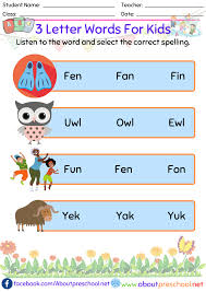Built by word scramble lovers for word scramble lovers, see how many words you can spell in scramble words, a free online word game. 3 Letter Words For Kids 8 About Preschool