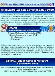 Info kerjaya seorang pegawai tadbir diplomatik gred m41. Jawatan Kosong Pegawai Tadbir Dan Diplomatik Gred M41 430 Kekosongan Ejawatankini Com