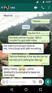 Maybe you would like to learn more about one of these? Best Friends Forever Quotes Boy And Girl In Hindi