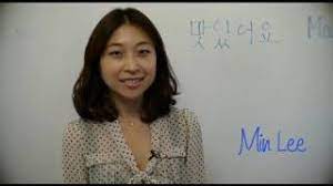 Want to add some conversation and emphasis words to your korean? How To Say It S Delicious In Korean Learn Korean Ep8 Youtube