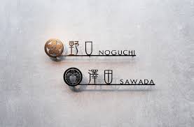 ステンレス切り文字表札 家紋デザイン 二世帯 | ヒロノクラフト ブログ