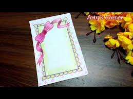 Ribbon Draw Easy Border Design On Paper For Front Page Border For Project By Arty S Corner Youtube Paper Design Border Design Easy Drawings