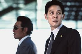 Is there any one who need any help about korean related? New World Directed By Park Hoon Jung The New York Times