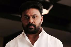 Genealogy for pt thomas (deceased) family tree on geni, with over 200 million profiles of ancestors and living relatives. Row Over Revoking Of Malayalam Actor Dileep S Suspension Continues