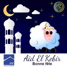 List of dates for other years. Bonne Fete De L Aid El Kebir Ayuf Architecture Ephemere
