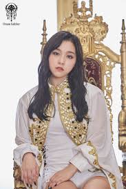 We might look like them, and have some of those korean roots in. Dreamcatcher Archives K Pop Database