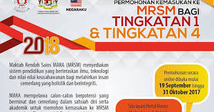 Semakan keputusan mrsm tingkatan 1 2020|bilakah tarikh semakan keputusan mrsm tingkatan 1 tahun 2020? Panduan Permohonan Ke Mrsm Tingkatan 1 4 Tahun 2018 Informasi Santai