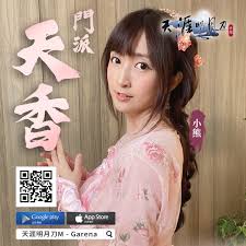 All belongs to the original author. Facebook