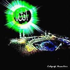 Masyaallah inilah 7 keutamaan kalimat tauhid 'laa ilaaha illaallah'. Rahasia Kalimat Tauhid Steemit