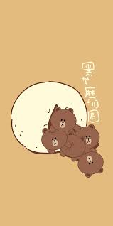 Other wallpapers you might like. Pin Oleh Aekkalisa Di Line Friends Bg Beruang Coklat Kartu Lucu Lukisan Disney
