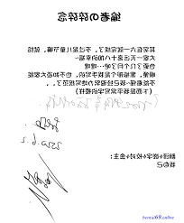 pinkfriday变夫人 ひなはら屋敷 雛原ハジメ 時間停止 狙うはモチロン男の子 - Hentai 69