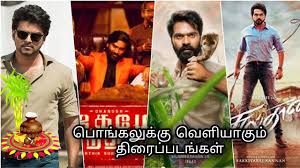 This is a list of tamil language films produced in the tamil cinema in india that are released/scheduled to be released in. 2021 Pongal Release Upcoming Movie Tamil Top 5 Movie Tamil 24am Cinema Youtube