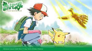 ポケモン公式ツイッター en twitter これまでのアニメ ポケットモンスター シリーズから厳選したエピソードを期間限定で公開する アニポケセレクション が 公式youtubeチャンネルでスタート この機会にぜひ これま pokemon characters pokemon pokemon