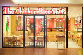 The chain is operated by tcrs restaurants sdn bhd, a company incorporated in malaysia, which was established in june 2000. The Chicken Rice Shop Citta Mall