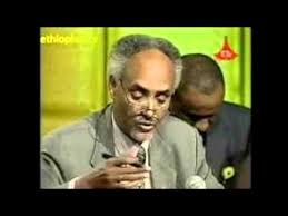 Radio afuura biyyaa's interview with poet zelalem abera (part 2) in this interview zelalem reads some of his poems including. Walaloo Dr Zelalem Abera Download