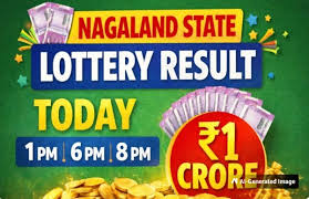 sambad lottery — trending on Google in India