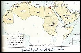 شبكة حرير ديلز العربية للتسويق بالعمولة تحتوي على افضل برامج الافيليت التسويق مقابل العمولة والمعلنين في الوطن العربي. Ø¹Ù†Ø¯ Ø§Ù„ÙØ¬Ø± Ø­Ù„Ù‚Ø© Ø§Ù„ÙˆØµÙ„ ØªØµØ§Ø¯Ù… Ø®Ø±ÙŠØ·Ø© ØªÙˆØ²ÙŠØ¹ Ø§Ù„Ø³ÙƒØ§Ù† ÙÙŠ Ø§Ù„ÙˆØ·Ù† Ø§Ù„Ø¹Ø±Ø¨ÙŠ Superiorceilinglights Com