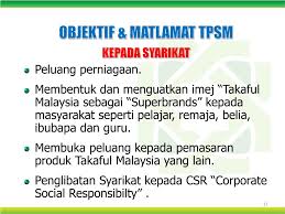 Nama dan alamat sekolah : Ppt Pengurusan Skim Takaful Pelajar Sekolah Malaysia Tpsm Powerpoint Presentation Id 4733340