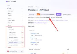 302.AI 基准实验室| 实测Anthropic首款混合推理模型——Claude 3.7 ...