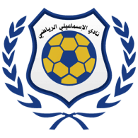 يلا شووت موقع اللكتروني مهتم بتغطية أهم المباريات , يوفر الموقع أهداف المباريات وملخصات لجميع المباريات الهامة وكذلك مشاهدة المباريات مسجلة. El Ismaily Ismailia Logo Vector Eps Free Download