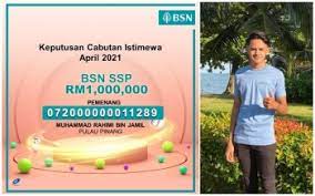 It was established on 1 december 1974, and took over all the duties and responsibilities of the post office savings bank. Penang Teen Wins Bsn Ssp Rm1 Mln Draw Bernama