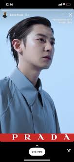 The #pradalinearossa fw20 campaign features globally influential figures. Exo S Chanyeol Stars In Prada S New Linea Rossa Campaign Allkpop