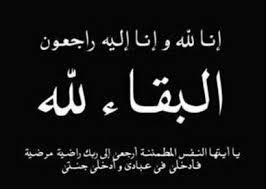 Pin On صور