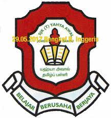 Jkr 202c, jalan yahya awal, 80100 johor bahru, johor tel: Sjk T Jalan Yahya Awal Home Facebook