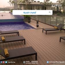 نسق حديقتك أو مسبح منزلك باستخدام منتجات إنجاز outdoor decor outdoor home decor
