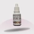 Suvarna Shakti Avleha (Suvarnaprashan) product image
