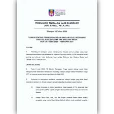 (beroperasi 24 jam) untuk sebarang pertanyaan, sila hubungi. Mpp Uitm Pasir Gudang On Twitter Pekeliling Timbalan Naib Canselor Hal Ehwal Pelajar Berkenaan Tarikh Penting Permohonan Dan Rayuan Kolej Kediaman Bagi Pelajar Diploma Sesi Oktober 2020 Februari 2021 Https T Co I0zokcodbb