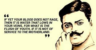 10 Facts We Bet You Didn T Know About Chandra Shekhar Azad Great freedom fighter chandrasekhar azad was born in jhabua district of madhya pradesh. didn t know about chandra shekhar azad
