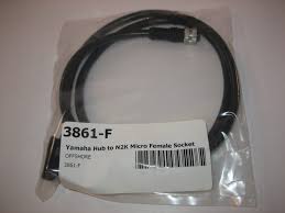 2006 and later • oil pressure • engine temp: Yamaha Command Link Hub To Nmea 2000 Female Cable New 3861 F Max Marine Electronics