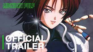 Iria: Zeiram the Animation | Official Trailer [HD] | '90s Cyberpunk Anime -  YouTube