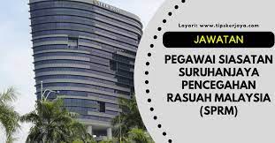 Calon daripada pegawai sedang berkhidmat yang telah disahkan dalam perkhidmatan bagi skim penolong pegawai siasatan (skim p) di suruhanjaya pencegahan rasuah malaysia. Tugas Pegawai Siasatan Sprm Tips Kerjaya