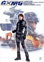 Godzilla Against Mechagodzilla 2002 Filmaffinity