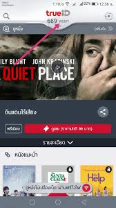 เน็ต 9gb+9gb (สมัครก่อน 31 ก.ค.64) 99.00 บ. Https Xn 42c8al4al3byc6gsc Com E0 B9 80 E0 B8 99 E0 B9 87 E0 B8 95 E0 B8 9f E0 B8 A3 E0 B8 B5 E0 B8 97 E0 B8 A3 E0 B8 B9 E0 B8 A7 E0 B8 B1 E0 B8 99 E0 B9 81 E0 B8 A1 E0 B9 88 2018