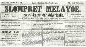 Jika anda menerbitkan surat kabar kota kecil atau surat kabar dalam berbagai ukuran anda terlihat mirip dengan situs lain yang menyajikan konten media. Selompret Melajoe Wikipedia