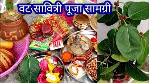 Vat purnima messages in marathi. à¤µà¤Ÿ à¤¸ à¤µ à¤¤ à¤° à¤ª à¤œ à¤¸ à¤®à¤— à¤° à¤¬à¤¡ à¤® à¤µà¤¸ à¤ª à¤œ à¤¸ à¤®à¤— à¤° à¤µà¤Ÿ à¤¸ à¤µ à¤¤ à¤° à¤ª à¤° à¤£ à¤® à¤ª à¤œ à¤¸ à¤®à¤— à¤° à¤¬à¤¡ à¤ª à¤° à¤£ à¤® Youtube