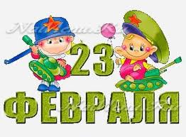 стихи для детей 2 3 лет на 23 февраля Stihi Na 23 Fevralya Dlya Detej 3 4 Let V Detskom Sadu Chetverostishya