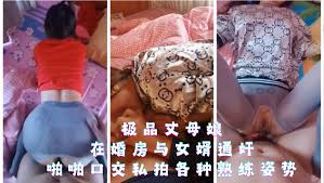 Experienced Mother-in-Law Spreads Her Legs Invitingly for Incestuous Pleasure