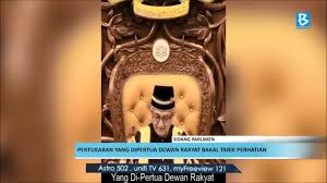 Timbalan yang dipertua dewan rakyat, datuk rashid hasnon, memaklumkan pemilihan azhar dibuat selepas hanya ada seorang calon dikemukakan sebagai yang terdahulu, tan sri muhyiddin yassin mengusulkan bekas azhar dipilih menjadi yang dipertua dewan rakyat yang baharu. Sidang Parlimen Pertukaran Yang Dipertua Dewan Rakyat Bakal Tarik Perhatian My News Online
