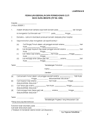 Contoh surat izin cuti bersalin. Lampiran B Perakuan Bersalin Dan Permohonan Cuti Bagi Guru Wanita P P Bil 2 98