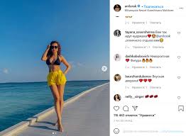 Ани лорак, каролина мирославовна куйек на украински: Vkusnaya Devushka Ani Lorak V Life I Shortah Na Maldivah Pohvastalas Bozhestvennoj Figuroj