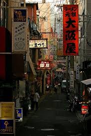 japanlove 佐世保 仏 建物
