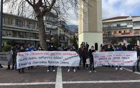 Προηγήθηκε σφοδρή αντιπαράθεση στη βουλή, ενώ εκτός βουλής έλαβε χώρα μαζικό συλλαλητήριο κατά του νομοσχεδίου κεραμέως. 3an8h Poreia Foithtwn Enantia Sto Nomosxedio Keramews Xrysoxoidh Fwnh Ths Rodophs