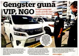 Posted by berkhidmat kepada rakyat at 9:03 pm 8 comments: Pertubuhan Pencegahan Jenayah Kebajikan Selangor Beitrage Facebook