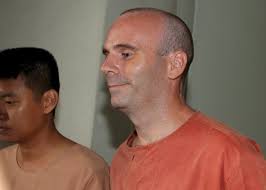 Christopher Sean Aitken