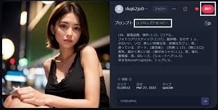 AI美女作り方：画像生成AI【SeaArt】で日本人美女を作成する方法 ...