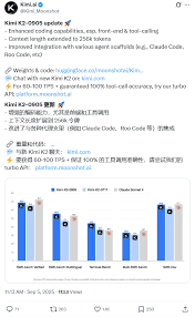 Claude断供中国之际，Kimi-K2-0905低调上线：时势造英雄丨302.AI ...
